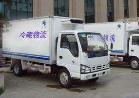 冷藏物流車